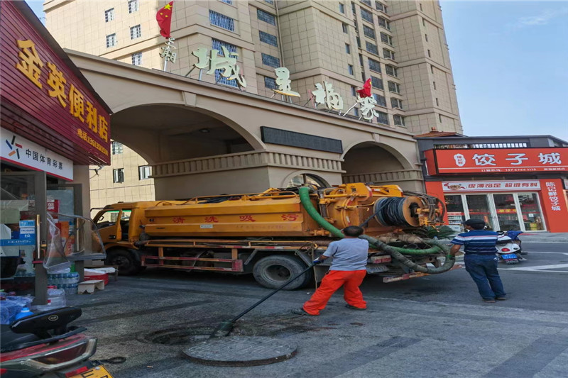 白云矿区管道清淤的危害性？炜誉市政工程有限公司