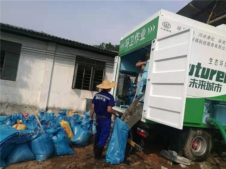 白云矿区工业污泥压干处理